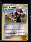 Misty & Lorelei
