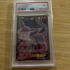 Espeon EX