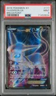 Espeon EX