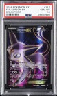Espeon EX