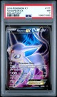 Espeon EX