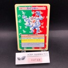Machamp