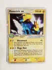 Manectric EX