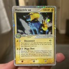 Manectric EX