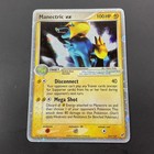 Manectric EX