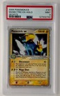 Manectric EX