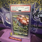 Vileplume GX