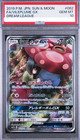 Vileplume GX