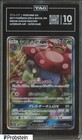 Vileplume GX