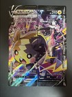 Morpeko V