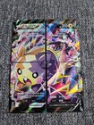 Morpeko V