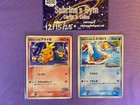 Pokepark's Torchic 