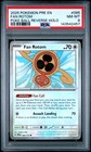 Fan Rotom
