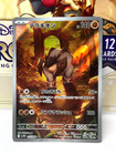 Terrakion