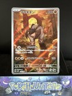 Terrakion