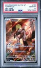 Terrakion