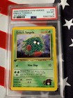 Erika's Tangela