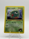Erika's Tangela