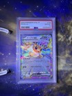 Eevee Ex