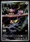 Aipom