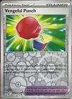 Vengeful Punch