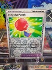 Vengeful Punch