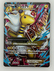 Mega Ampharos EX
