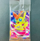 Victini EX 