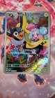 Victini EX 