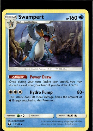 Swampert