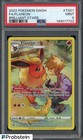 Flareon