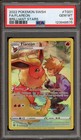 Flareon