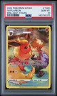 Flareon