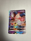 Mr. Mime GX