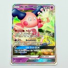 Mr. Mime GX