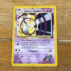 Sabrina's Kadabra