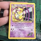 Sabrina's Kadabra