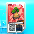 Snivy