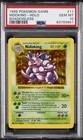 Nidoking