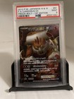 Landorus EX