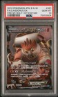 Landorus EX