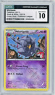 Whirlipede