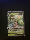 Alolan Exeggutor V