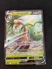 Alolan Exeggutor V