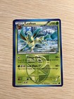 Leafeon