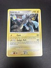 Luxray