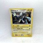 Luxray