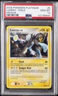 Luxray