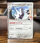 Archaludon
