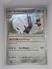 Archaludon